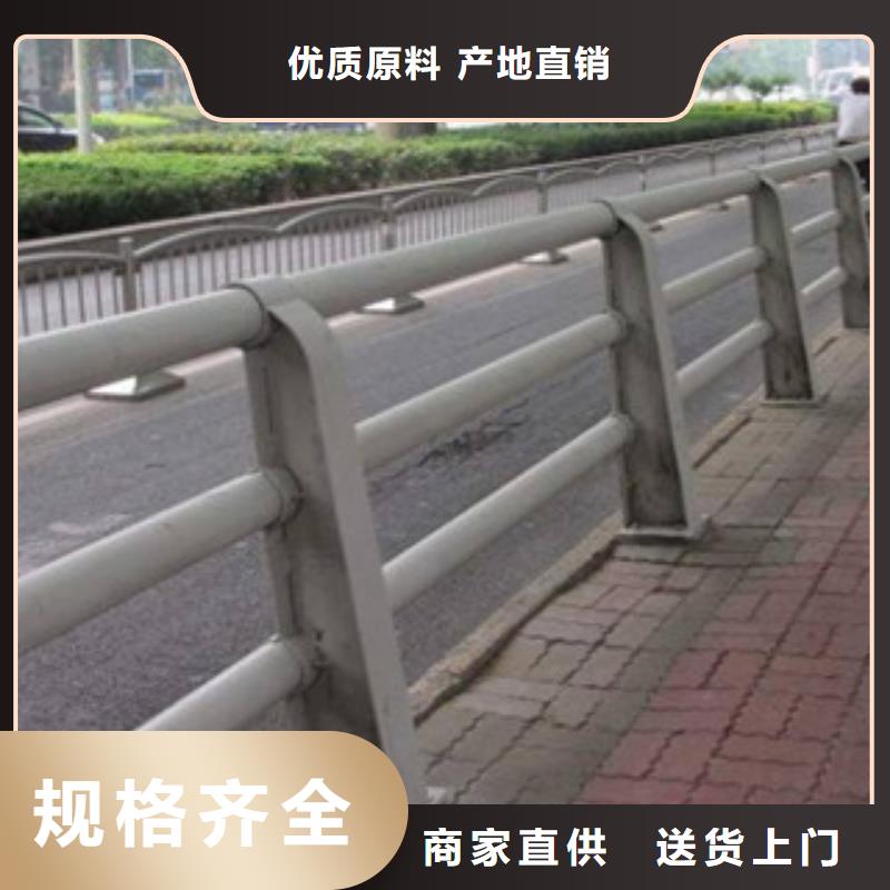 人行道两侧隔离护栏防护安全-亮洁不锈钢制品
