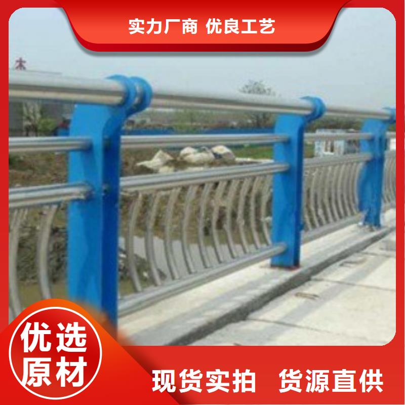碳钢护栏钢板立柱-桥梁护栏-亮洁护栏厂