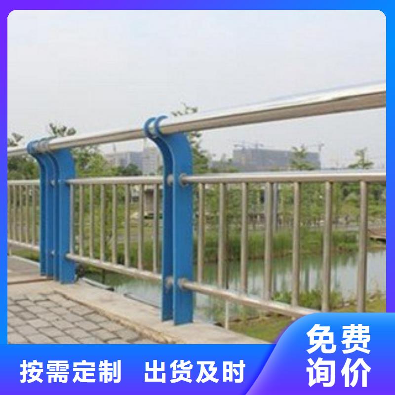 福建三明当地201不锈钢板立柱-桥梁护栏-亮洁护栏厂