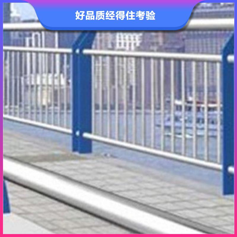 青海玉树找不锈钢立柱-桥梁护栏-亮洁护栏厂