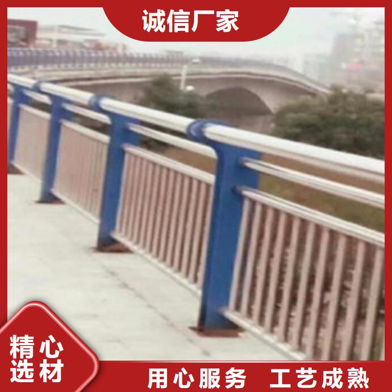 亮洁桥梁护栏用不锈钢管焊接制造厂家