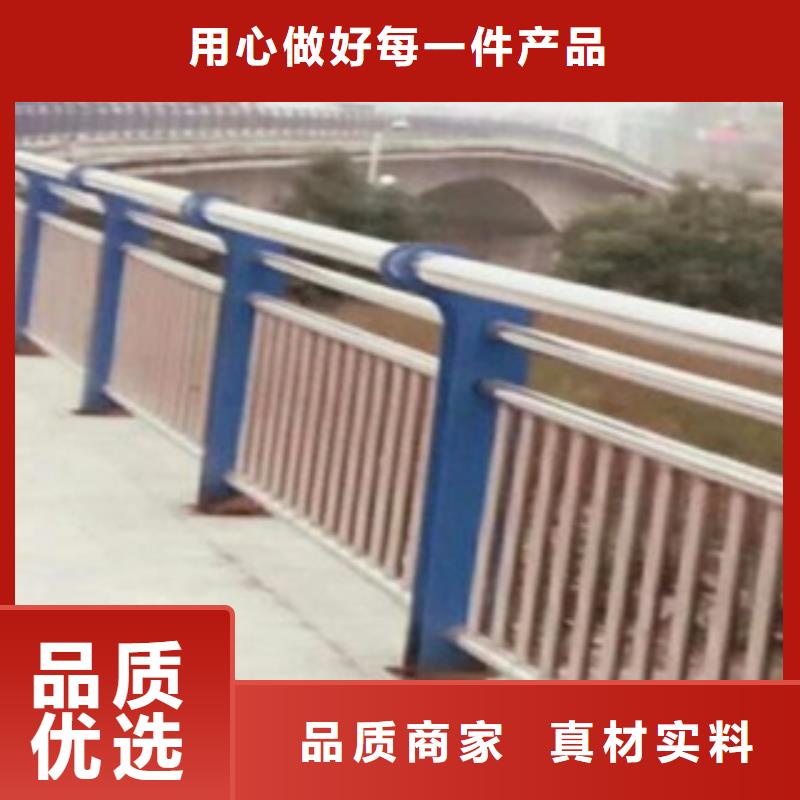 辽宁当地(亮洁)63*2.5不锈钢复合管栏杆-桥梁护栏-亮洁护栏厂