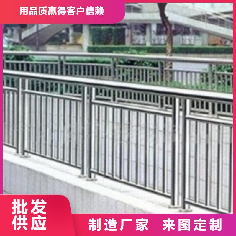 实力公司亮洁304不锈钢桥梁护栏稳固结实-亮洁防撞护栏