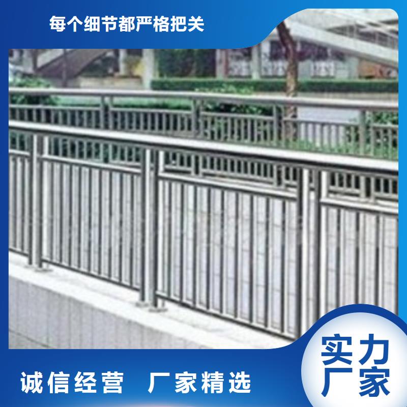 公园水塘防护栏杆加工定制-亮洁不锈钢制品