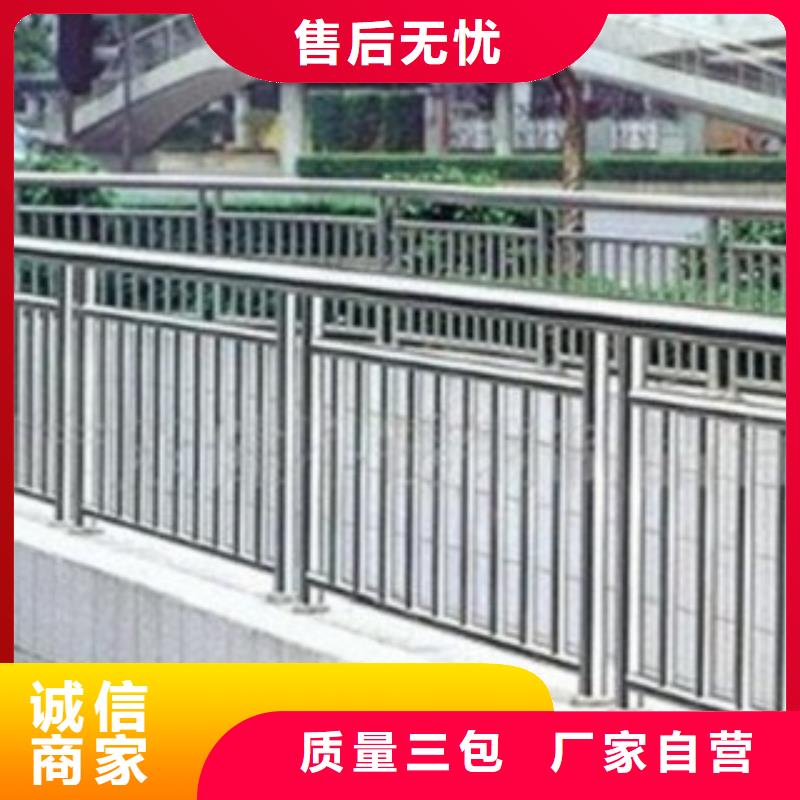 76*3不锈钢复合管栏杆-桥梁护栏-亮洁护栏厂