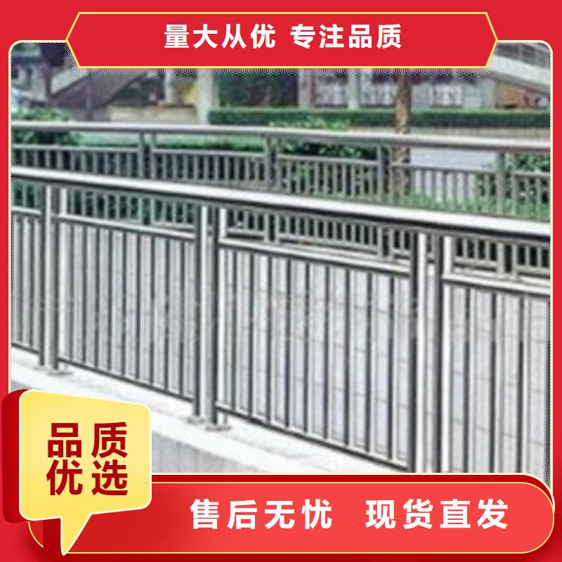 甘肃大品牌值得信赖亮洁q345b桥梁防撞护栏货源充足-亮洁防撞护栏