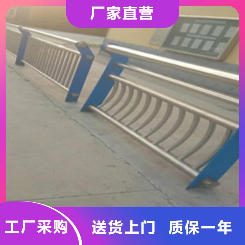 广东用心制造亮洁不锈钢桥梁防撞护栏规格齐全-亮洁不锈钢制品
