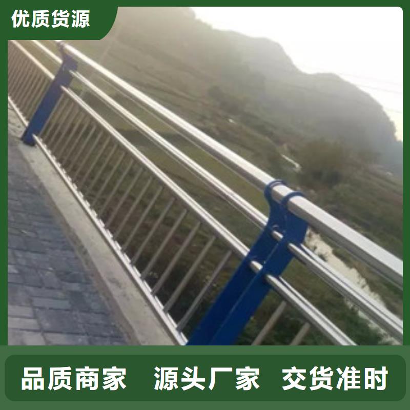 不锈钢立柱-桥梁护栏-亮洁护栏厂