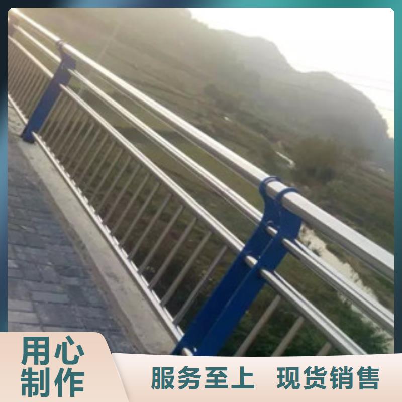 四川订购亮洁公园水塘防护栏杆耐高低温-亮洁防撞护栏