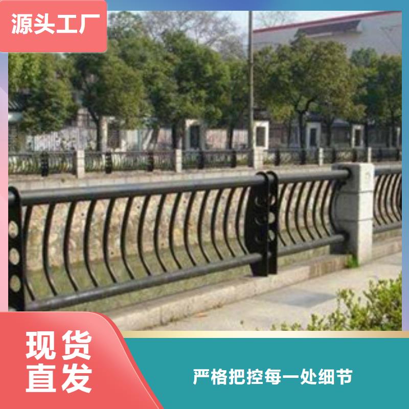 西藏《拉萨》批发桥梁防撞护栏安装价格产品咨询