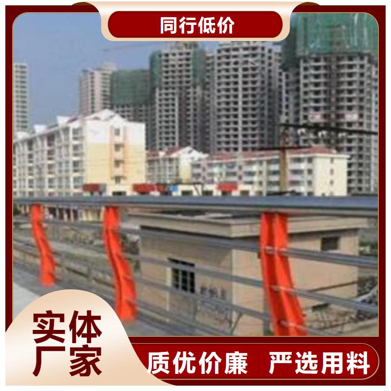广东湛江直销桥梁防撞护栏安装价格地址