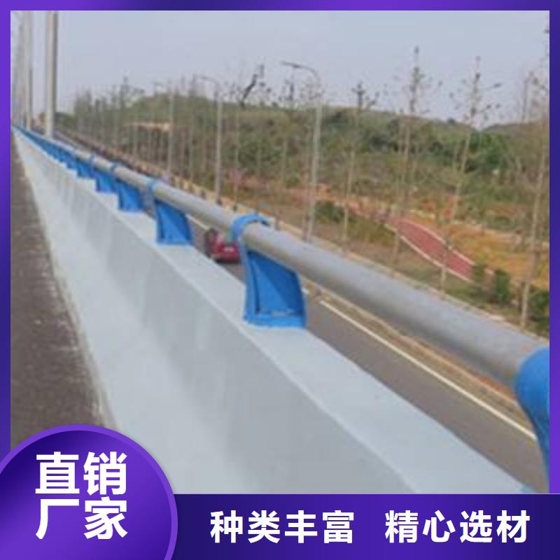 贵州遵义生产304复合管桥梁护栏新闻资讯