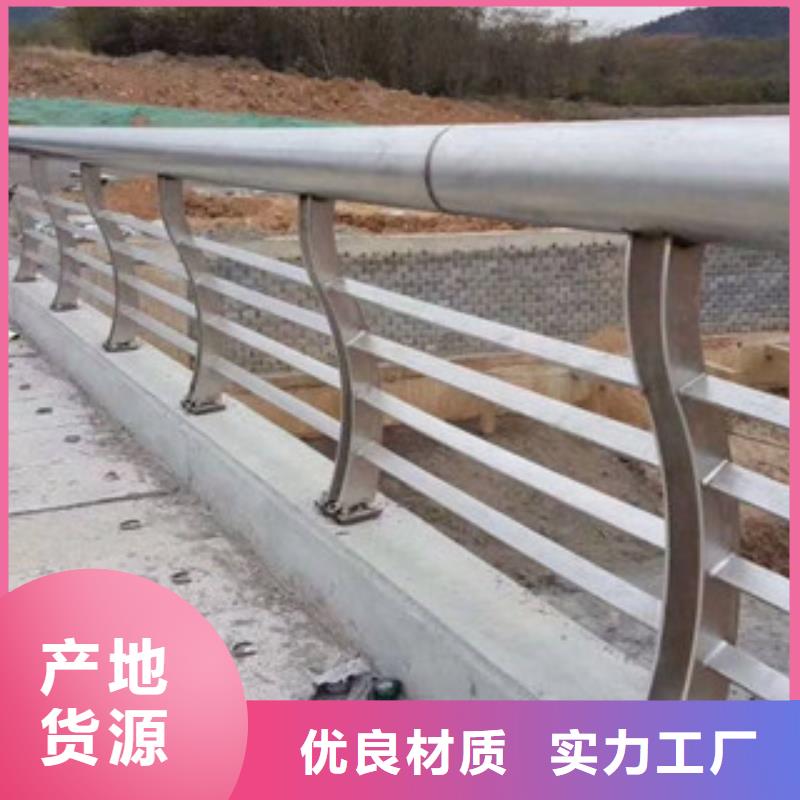 【栏杆道路隔离栏详细参数】