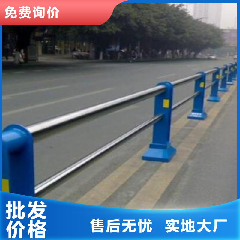 西藏《拉萨》批发桥梁防撞护栏安装价格产品咨询