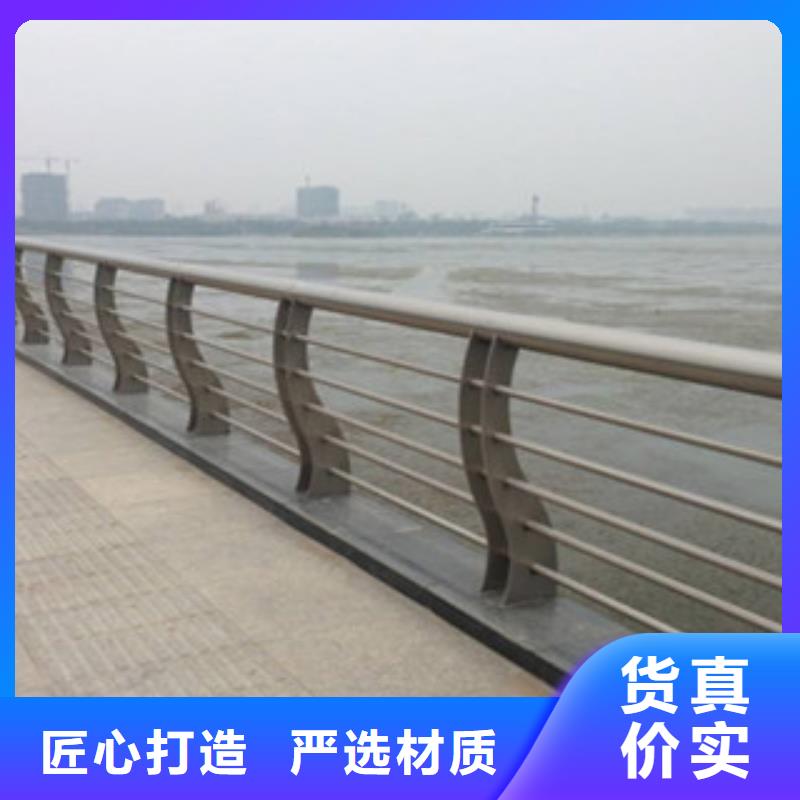 安徽蚌埠生产桥梁防撞护栏官网网站
