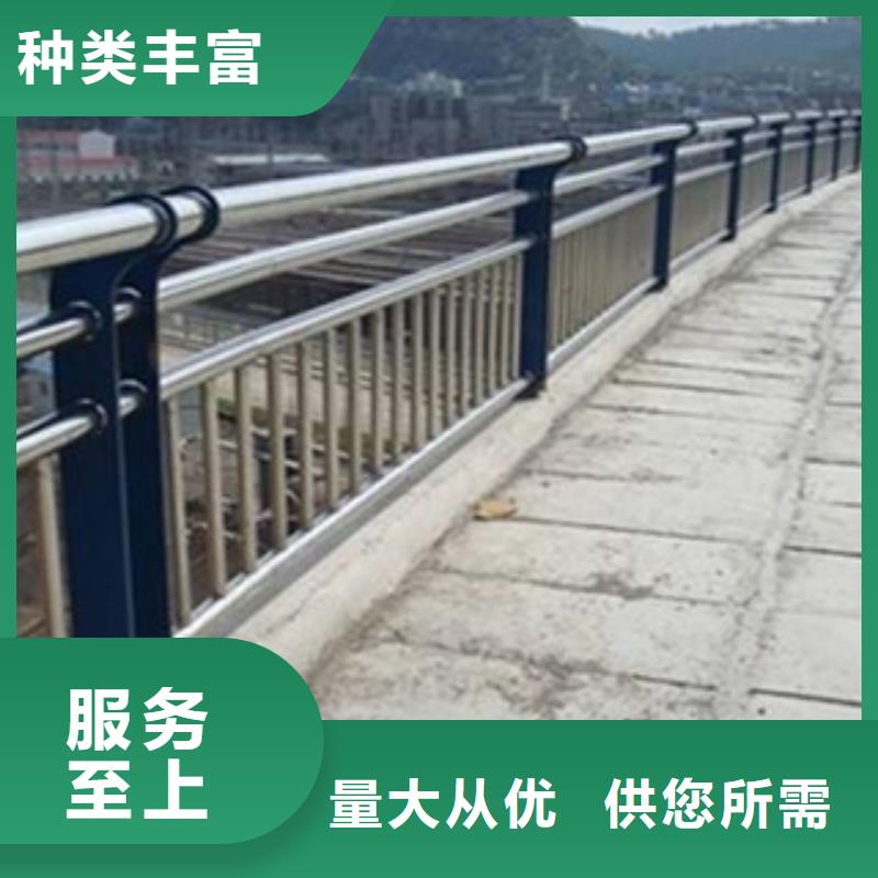 80*3不锈钢桥梁护栏-亮洁护栏制作