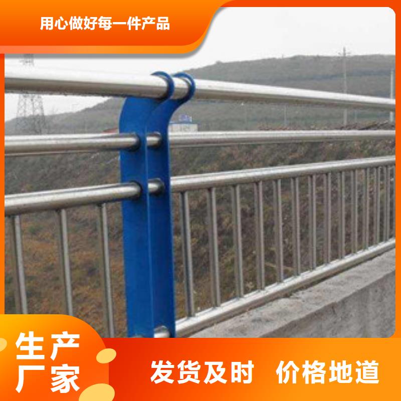 桥梁护栏防撞立柱-亮洁护栏加工