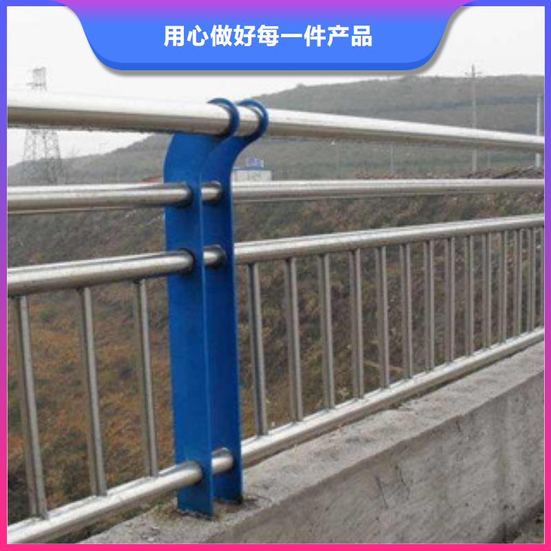 桥梁不锈钢复合管栏杆价格咨询