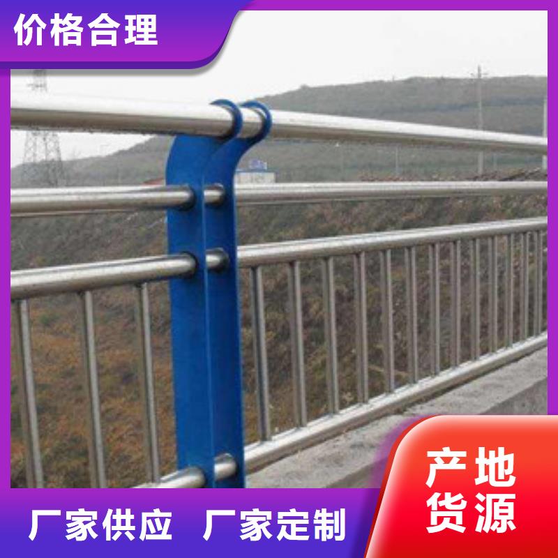 127*4不锈钢复合管桥梁栏杆-亮洁护栏制造