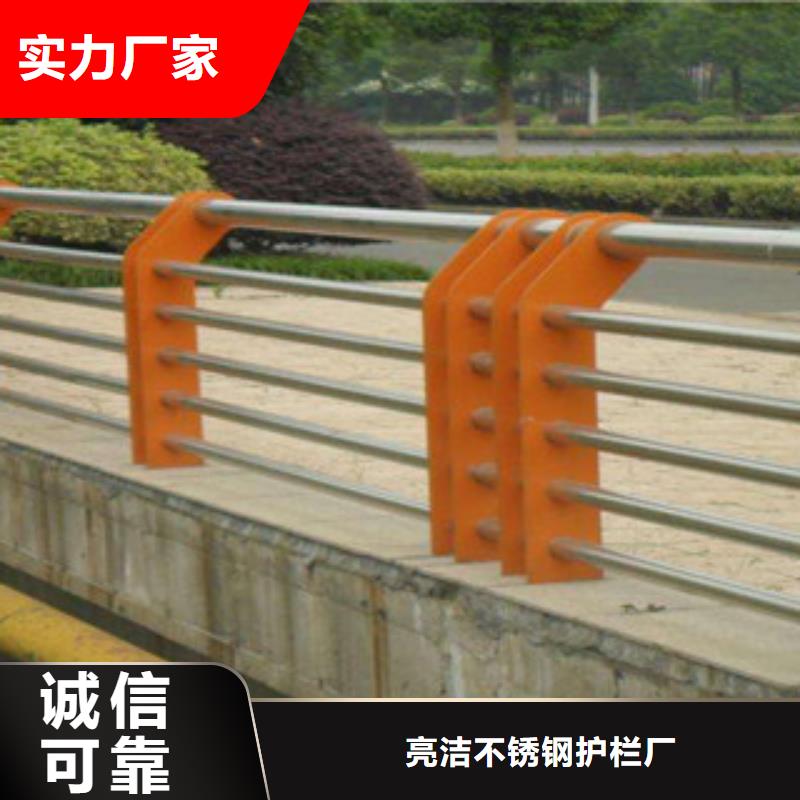 镀锌喷塑护栏立柱-亮洁护栏产品咨询