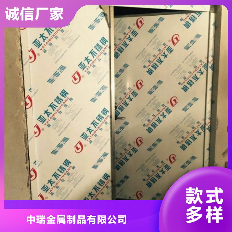 3个当量铅玻璃按需定制