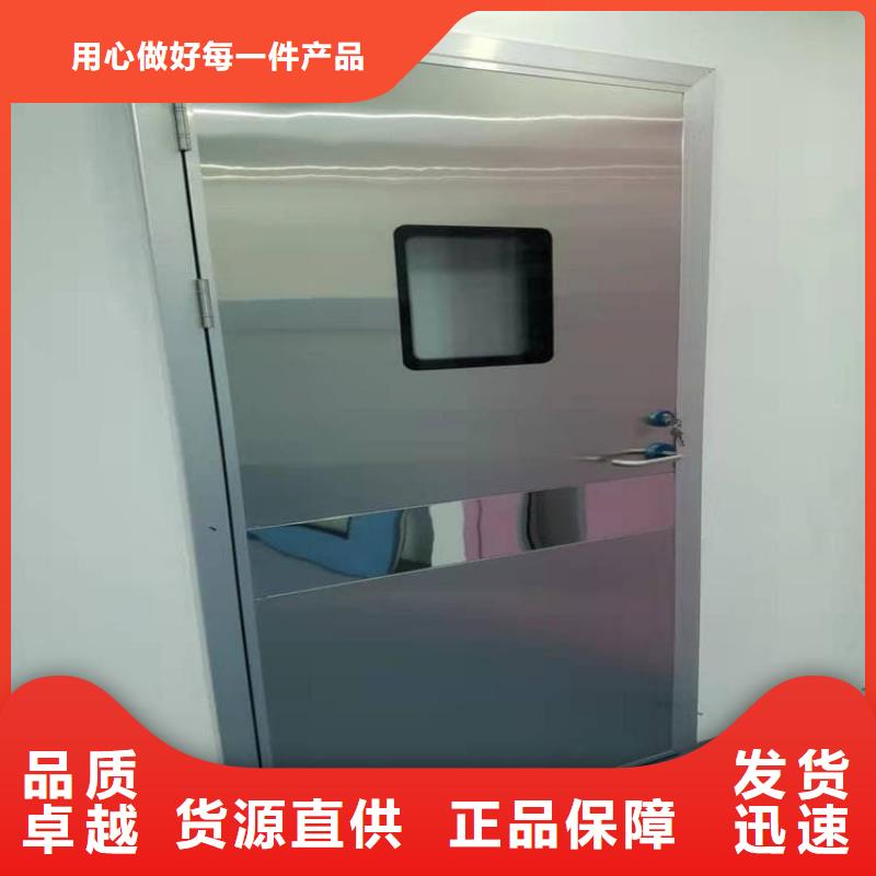 不锈钢双开铅门质量有保障的厂家