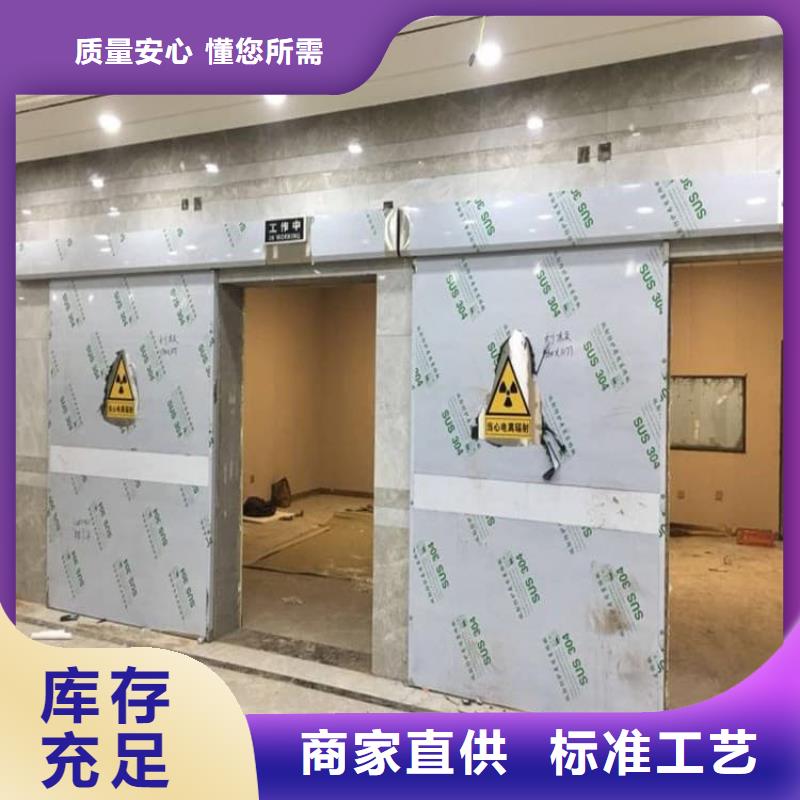 不锈钢双开铅门质量有保障的厂家
