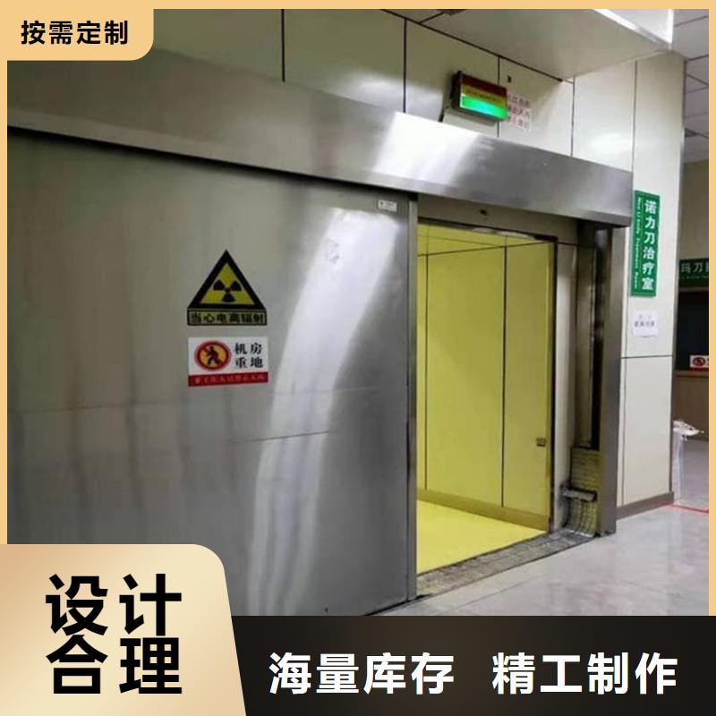 不锈钢双开铅门质量有保障的厂家