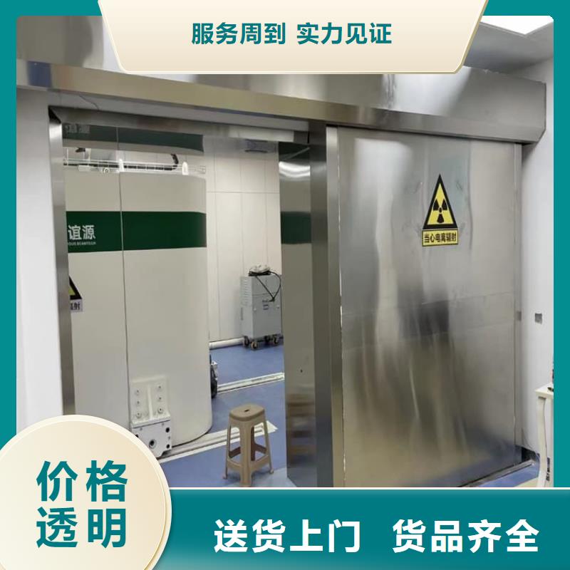 不锈钢双开铅门质量有保障的厂家