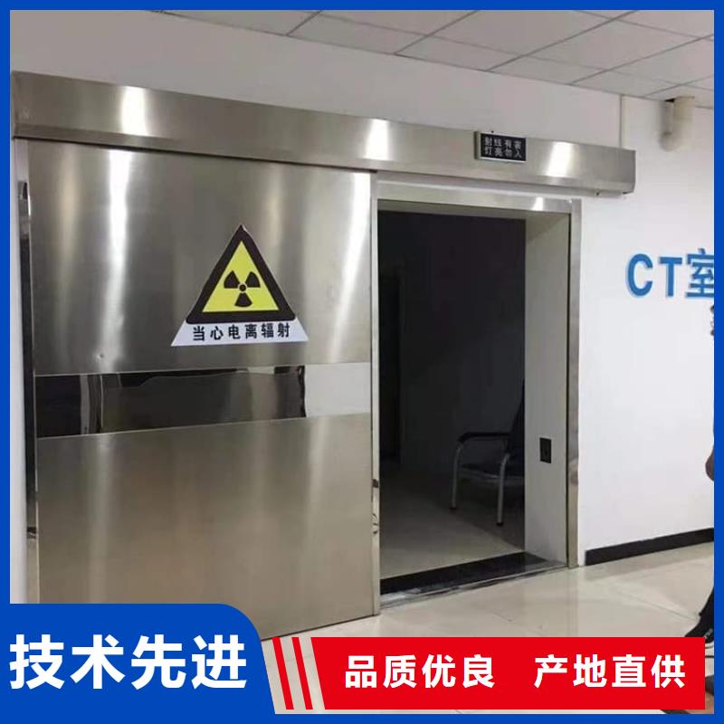 不锈钢双开铅门质量有保障的厂家