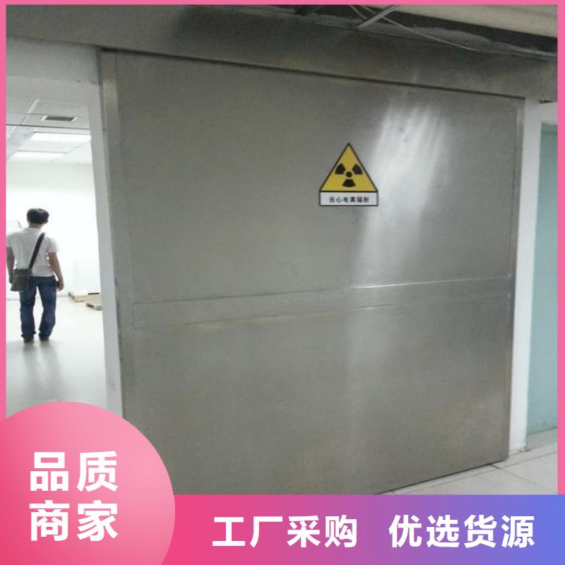 不锈钢双开铅门质量有保障的厂家