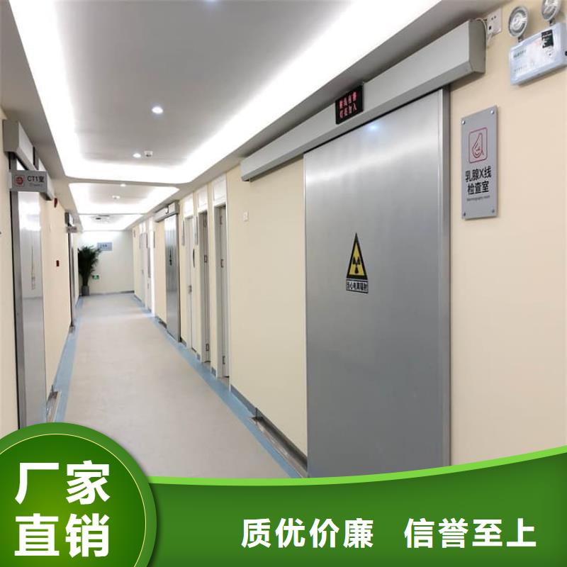 不锈钢双开铅门质量有保障的厂家