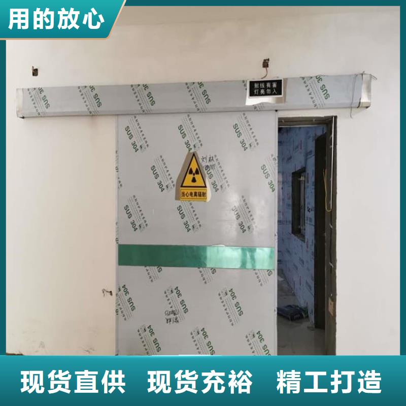 不锈钢双开铅门质量有保障的厂家