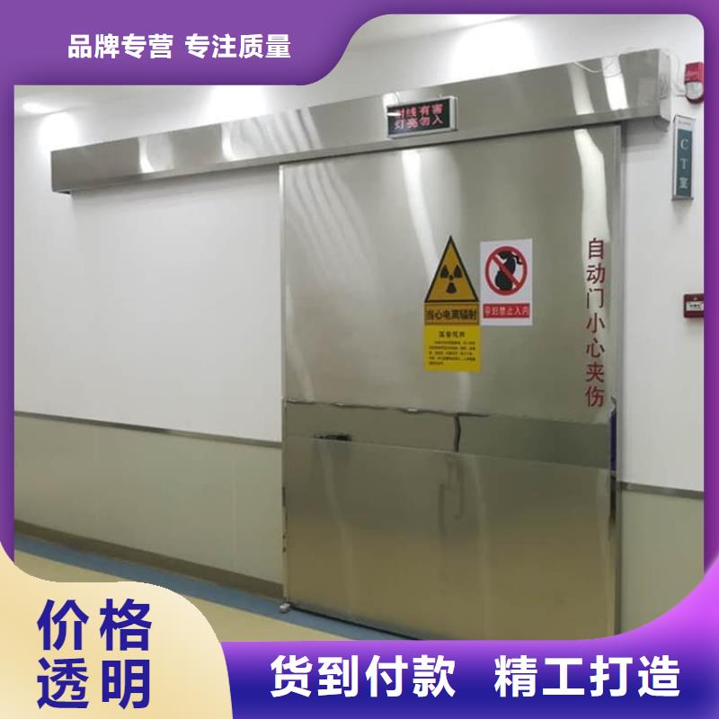 不锈钢双开铅门质量有保障的厂家