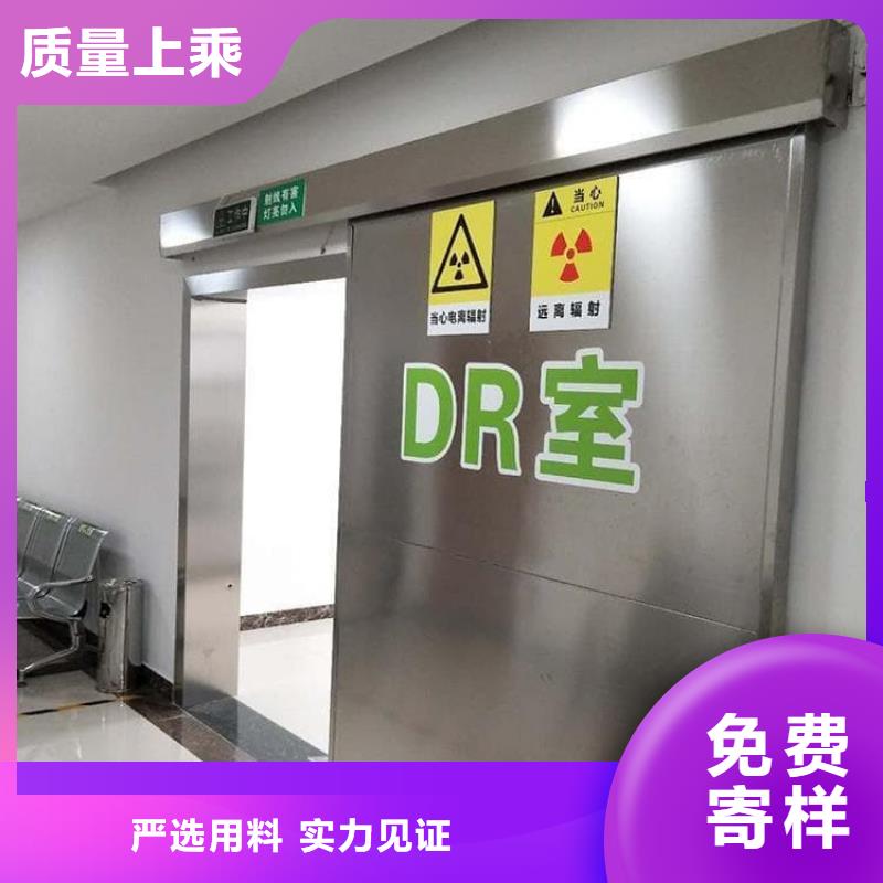 不锈钢双开铅门质量有保障的厂家