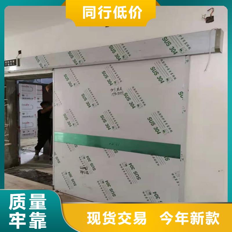 不锈钢双开铅门质量有保障的厂家