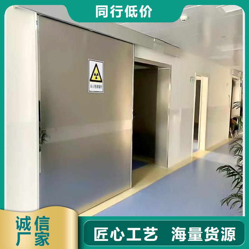 不锈钢双开铅门质量有保障的厂家