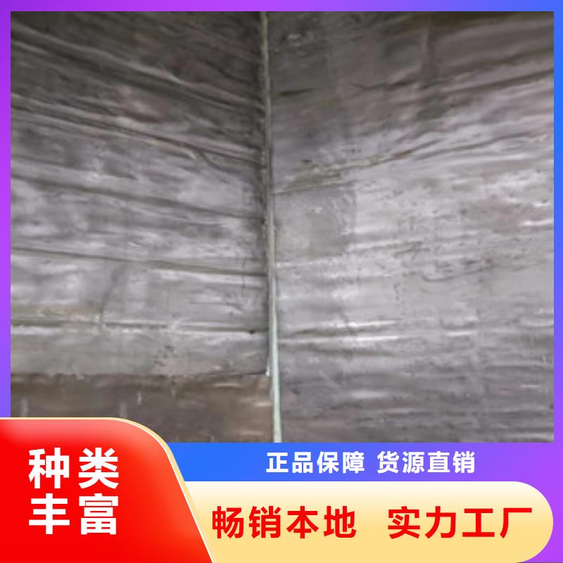墙体防护铅板规格