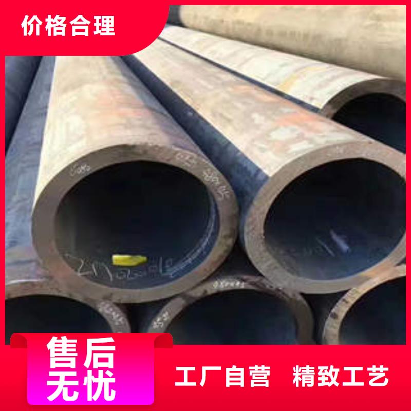 蚌埠批发中低压无缝钢管专业缔造