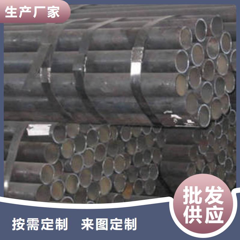 惠州经营大口径厚壁无缝钢管产品规格