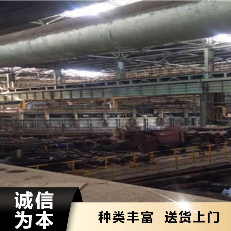 《扬州》优选16Mn无缝钢管生产基地