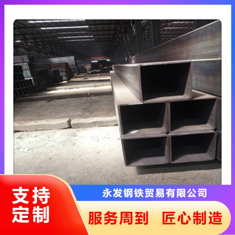 现货25x40x1.3镀锌方矩管生产厂家-九江周边