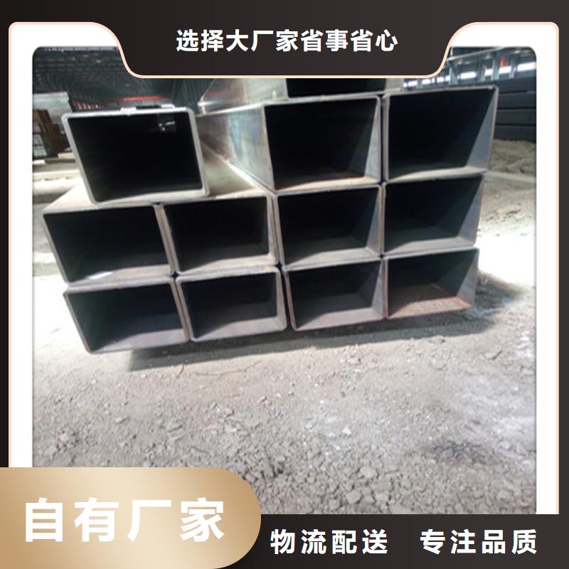 淮南批发40*4321不锈钢焊接方管优质品牌