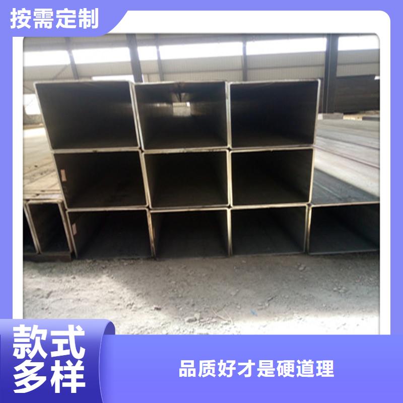 销售44x2.3Q355焊管天津热镀锌钢管专业生产厂家-放心服务