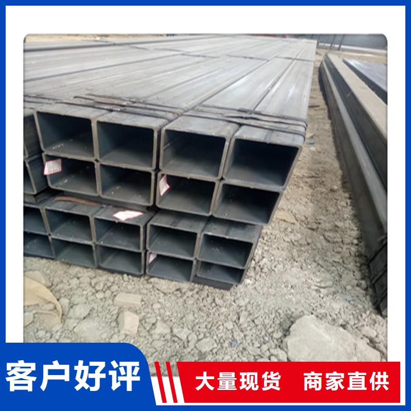 黄山周边钢结构常用200*200热镀方管可按需定制
