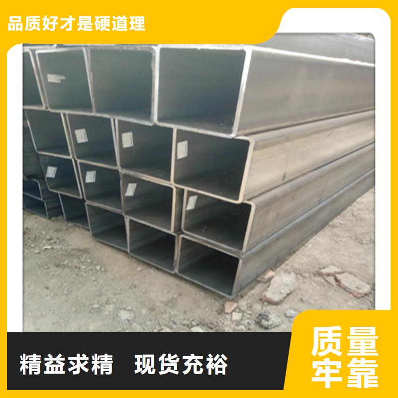 阜阳买钢结构常用200*200热镀方管建筑材料