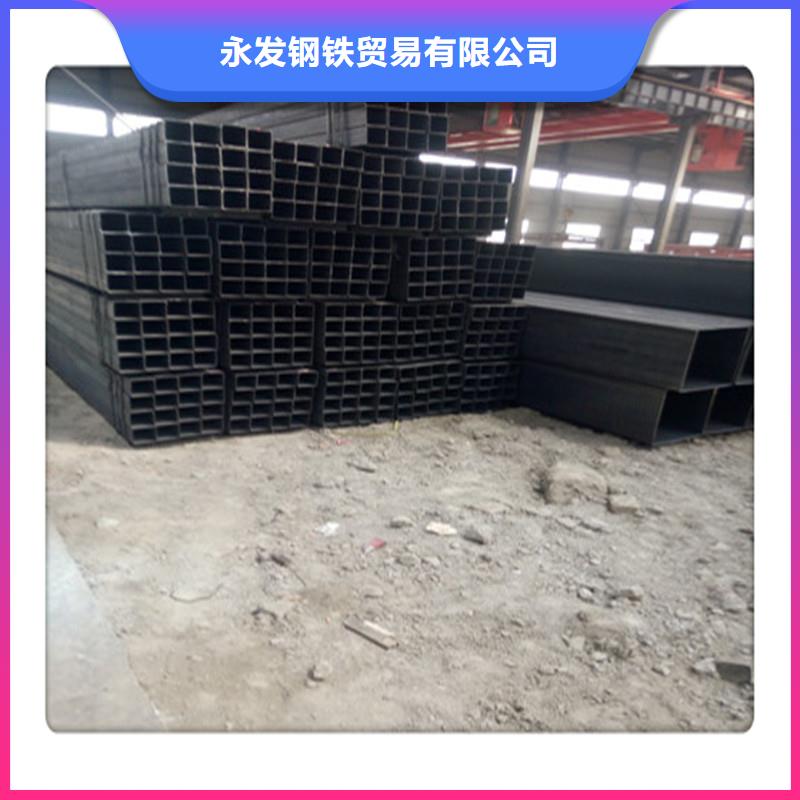 江西本地钢结构常用200*200热镀方管建筑材料