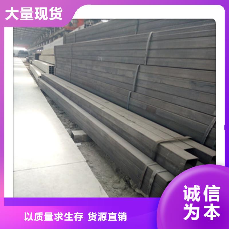 海东生产钢结构常用200*200热镀方管适用分类