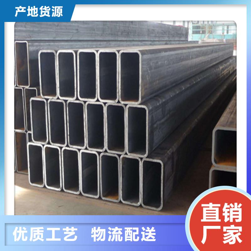 钢结构常用200*200热镀方管长度可切割