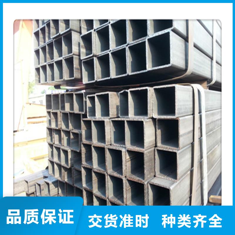 钢结构常用200*200热镀方管可按需定制